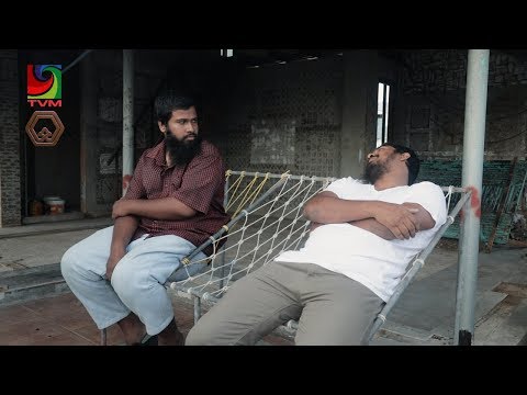 Gelleynetha? Namaadhu nukoh hifaa roadha?