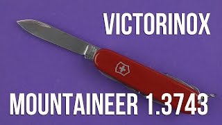 Victorinox Mountaineer (1.3743) - відео 1