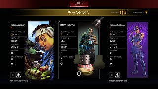 【Apex Legends】久々のガスおじチャンピオン