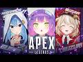 【 APEX 】新人つづりとデェベテランすいせい、そして常闇ーーー【常闇トワ / ホロライブ】