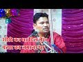 Download Ghazal Video Song Shishe Ka Tha Dil Mera Patthar Ka Zamana Original Tahir Chishti Gajal Mp3 Song