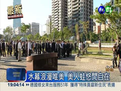 北捷信義線大藝廊 24日即將開通