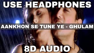 Download lagu AANKHON SE TUNE YEH KYA KEH DIYA (8D AUDIO) | KUMAR SANU | ALKA YAGNIK | AMIR KHAN | RANI MUKHERJEE mp3 Download lagu AANKHON SE TUNE YEH KYA KEH DIYA (8D AUDIO) | KUMAR SANU | ALKA YAGNIK | AMIR KHAN | RANI MUKHERJEE mp3