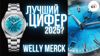 BEST WATCH DIAL OF THE YEAR AMONG MICROBRANDS? Welly Merck Glacier