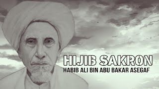 Download lagu Bacaan Merdu Hijib Sakran Yang Disusun Oleh Syekh Abu Bakar Aseggaf Al-Sakran - Bengkel Qolbu mp3