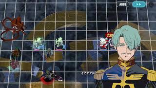 【#ジージェネエターナル】V・ハード3クリア【1PT】