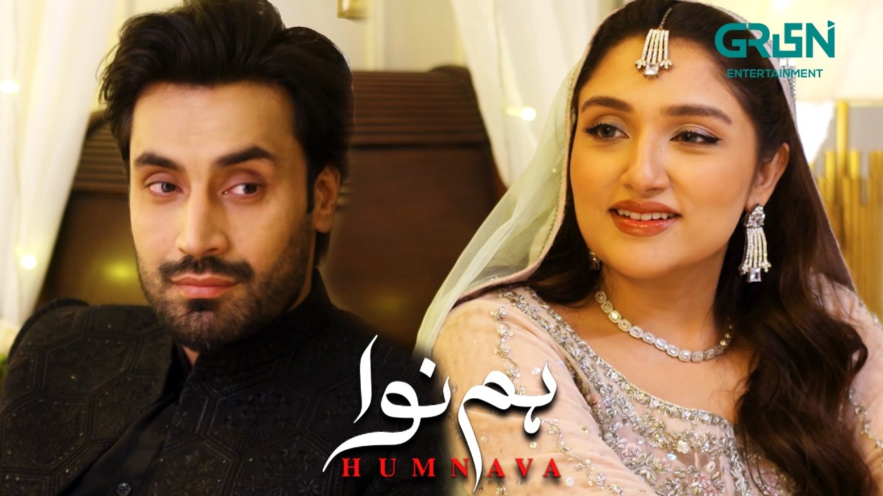 Fareeha Wedding Moments 💖 Mahnoor Pervaiz - Sumaiya Bukhsh - Hunain Shahid | Humnava | Green TV
