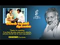 Un Paarvaiyil Oraayiram Amman Kovil Kizhakkale Ilaiyaraaja K J Yesudas