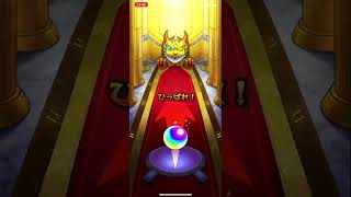 【モンスト】鬼滅の刃コラボガチャ80連！ コンプリートなるか！？ パート1  #shorts #モンスト #ガチャ #鬼滅の刃