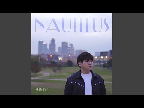 Video thumbnail for 이별은 올텐데 (Finally) (Inst.)