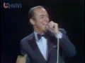 Bobby Darin - Mack the Knife (Live 1970) 