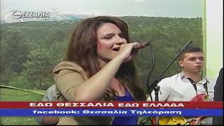 ΕΔΩ ΘΕΣΣΑΛΙΑ ΕΔΩ ΕΛΛΑΔΑ 03 03 2019