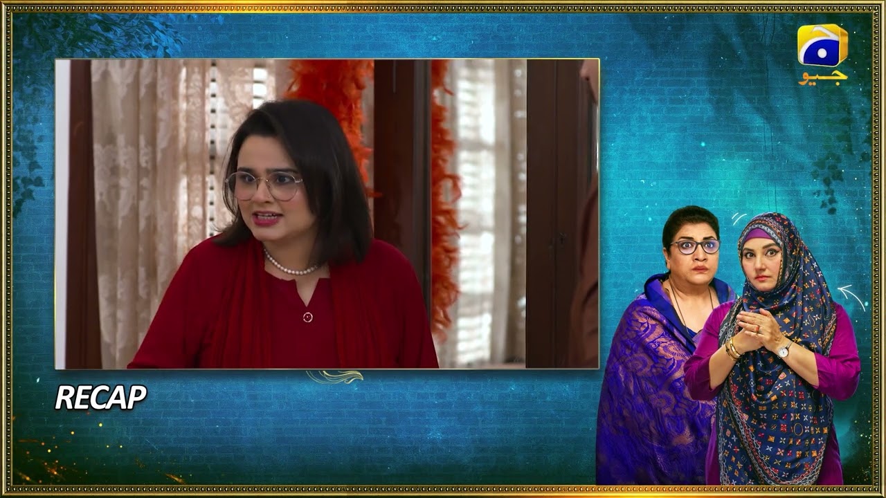 Recap Bahar Nagar Episode 92 - 22nd November 2025 - HAR PAL GEO