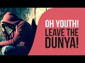 Leave This Dunya [HD] - Siraj Wahhaj ft. Murtaza ...