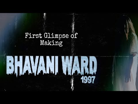 Bhavani Ward 1997