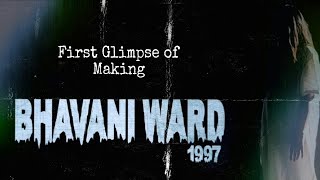 Bhavani Ward 1997