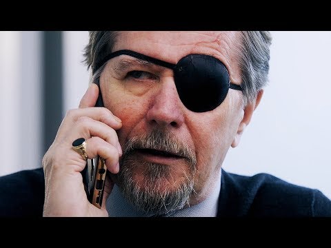 Трейлер