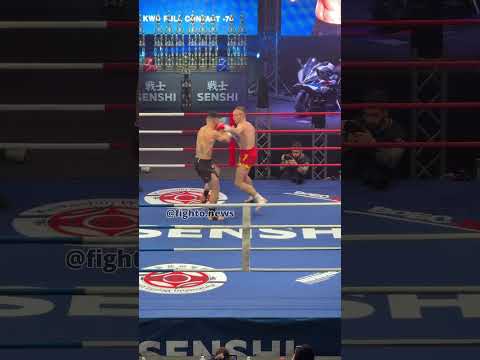 SENSHI 25: Samo Petje (Slovenia) -70kg, KWU Full Contact Rules