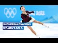 Champion Queens: The Magnificent Women's Free Skate Results Unveiled!