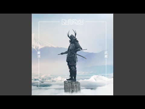 Rooney (feat. LFERDA)