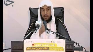 صورة الدرس الثاني (الجزء2)