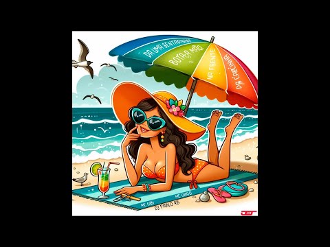 SÓ UMA SENTADINHA - BOTA A MÃO NA FRENTE DA CALC1NHA (DJ Pablo RB)