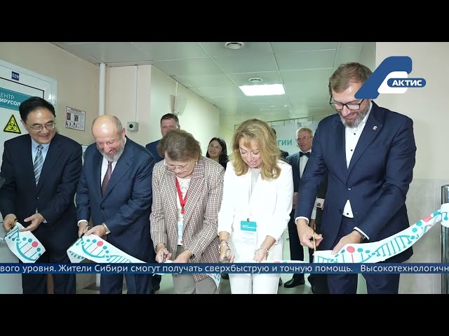 Высокотехнологичный Центр вирусологии начал работу в Иркутске