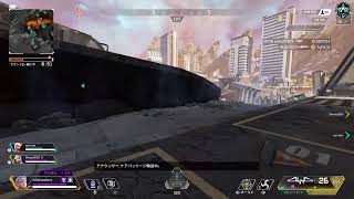 【APEX】 朝活ペクス。 #おーまいにー #アルコトラザー #BO4 #APEX