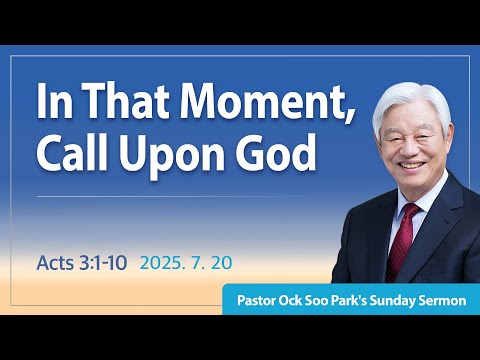 [Eng] In That Moment, Call Upon God / Good News Mission Sunday Service Live