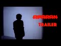 Aparan 1988 Malayalam Movie Trailer