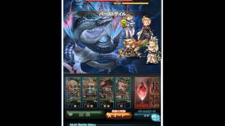 グランブルーファンタジー リヴァマグ ソロ تنزيل الموسيقى Mp3 مجانا グランブルーファンタジー リヴァマグ ソロ تنزيل الموسيقى Mp3 مجانا