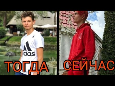 КАК МЕНЯЛСЯ СМАЙЛИК ИЗ ЛЕДИ ДИАНЫ!!!