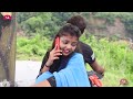 New Khortha Video Song Miss Karahi Yo Mane Mane Singer Miss Karahiyo Mane Mane Bhojpuriya Rang