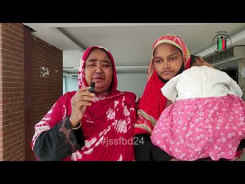 শহীদ মোঃ হোসেন | July Shaheed Smrity Foundation