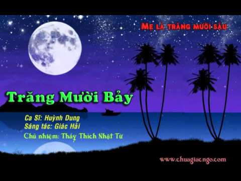 Trăng mười bảy