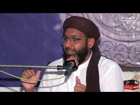 Heart Touching New Bayan - Jashan Sohne De in Dera Ansarian Tibbi Gorian