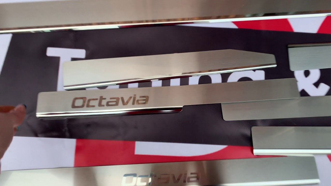 Skoda Octavia II A5 2010–2013 Krom dørtrinslister Nataniko (8 stk., rustfrit stål) Standard - Lohmann tape, 0,5 mm Video 1