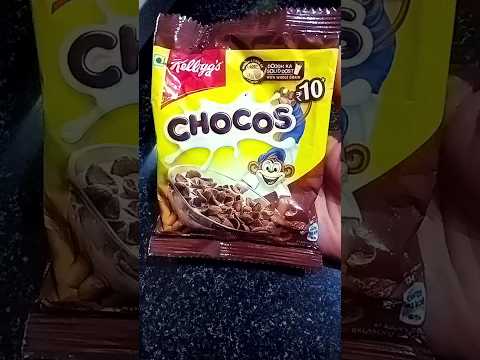 Kelloggs Chocos Unboxing🥹 #shorts #viral #youtubeshorts #kelloggs #chocos #unboxing #anupamaunboxing