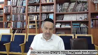 הרב מיכאל שושן - שיעור בית כנסת מורשת כהנים 31 ליולי 2025 למניינם - הלכות ט' באב - קבלה (הרב מיכאל שושן) - התמונה מוצגת ישירות מתוך אתר האינטרנט יוטיוב. זכויות היוצרים בתמונה שייכות ליוצרה. קישור קרדיט למקור התוכן נמצא בתוך דף הסרטון