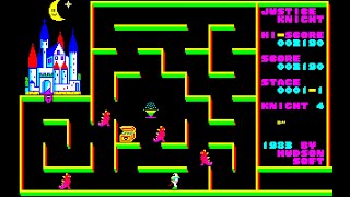 Sharp MZ-2200 Game: Justice Knight (1983)