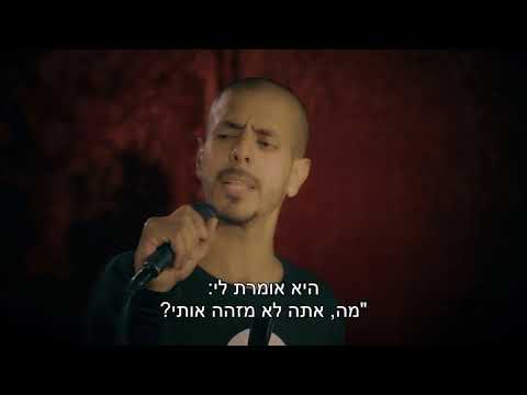 תמונה של سباك الأبواب الجبار