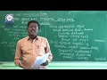 2762020 6 11 TAMIL
