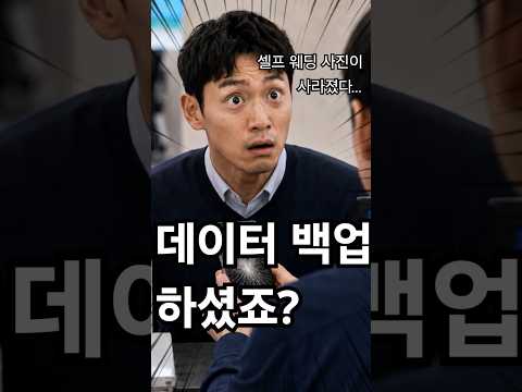 삼성전자서비스 AI 광고 사례