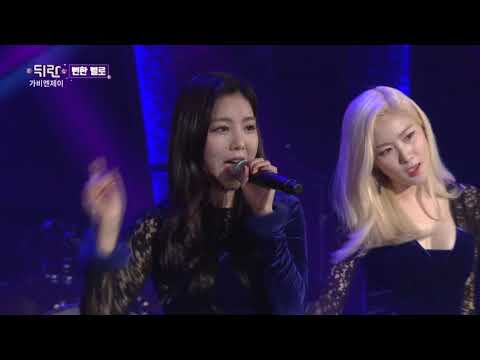 가비앤제이_뻔한멜로