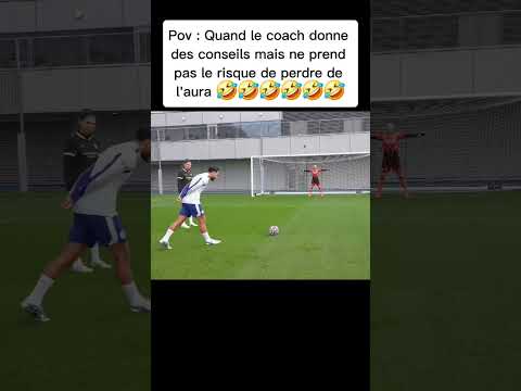 Pov : Quand le coach donne des conseils mais ne prend pas le risque de perdre de l'aura 🤣🤣 #football