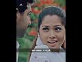 Thola Thola Kanavu Thola Song Efx Status Pandavar Bhoomi Tamil Hd Whatsapp Status
