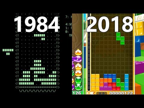 ¡Evolution of Game Music - 1972-2018!