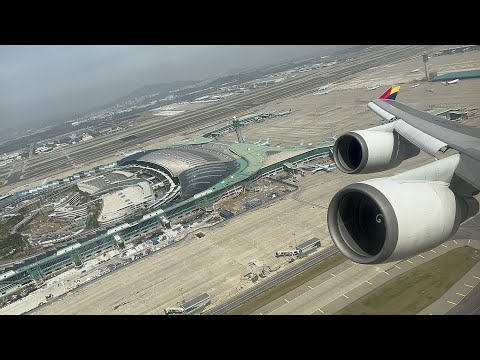 Glorious engine sound!! Asiana Airlines Boeing747-400 Taking off from Seoul Incheon