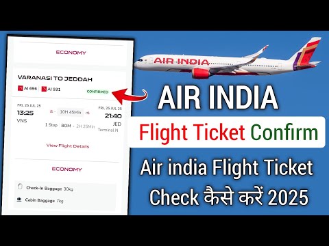 9 Air India Ai127 Is This Flight Tracker Showing The Full Picture