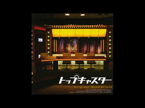 Naoki Sato: Hybrid Music